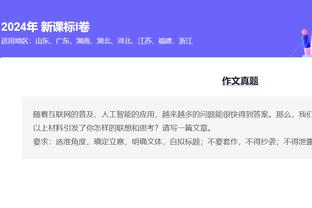 开云app官网入口安装下载苹果